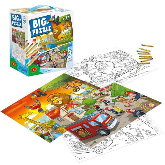 BIG PUZZLE 2 ZWIERZĘTA ZOO /STRAŻ