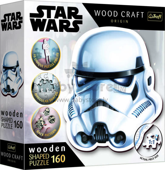 PUZZLE DREWNIANE HEŁM SZTURMOWCA *160*