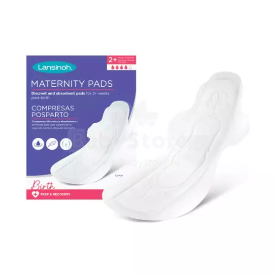 Lansinoh Maternity Pad M Art.69730 Pēcdzemdību ieliktņi M izmērs 12 gab