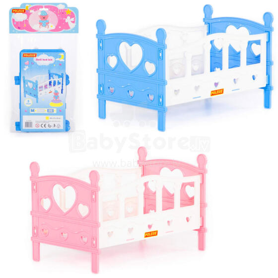 I-Toys Doll Bed Art.B-5748 Кроватка для кукол