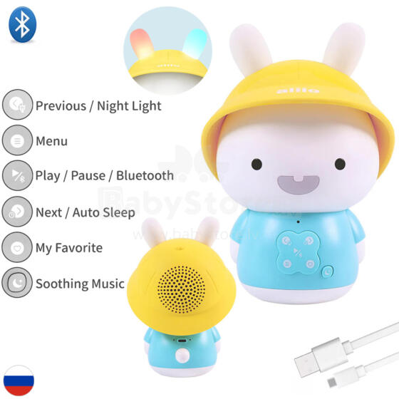Alilo Smart Hare G9 RU – Interactive Musical Player and Developmental Toy for Children from 0+, with Russian Voice and 8GB Memory, Safe Silicone Ears, and Night Light
