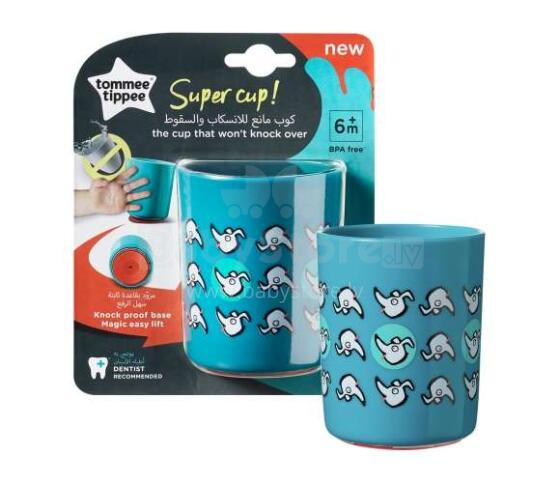 Tommee Tippee Art. 44730775 No Knock Cup Чашка