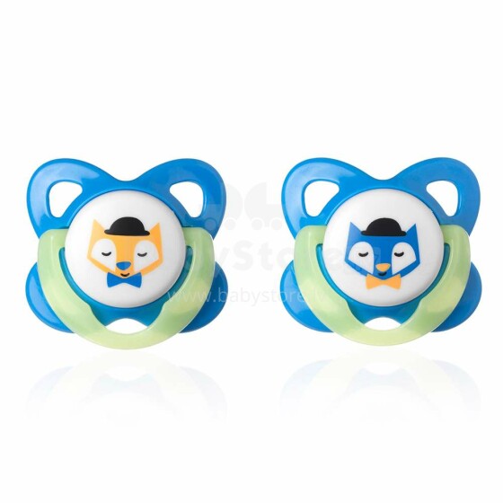 Tommee Tippee Soft Rim Art. 43324830 Latex Soother 6 - 12 m (2 pcs.)