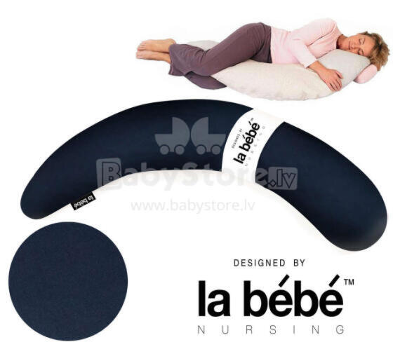 La Bebe™ Moon Maternity Pillow Art.96460 Grey Satin Большая подушка для беременных с наполнителем из Memory Foam (особенно мягкий и тихий наполнитель) 195cm