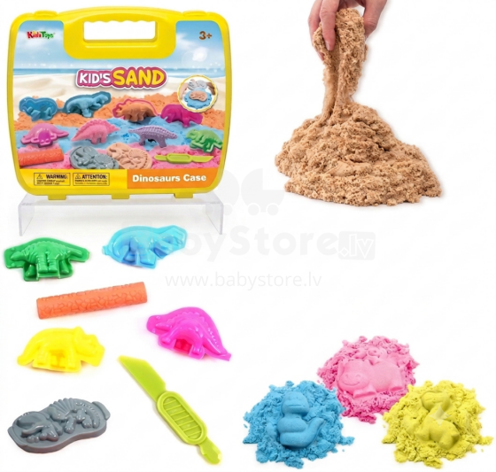 I-Toys Art.A-1702 Kinetic Sand with Molds is a fantastic creative play set