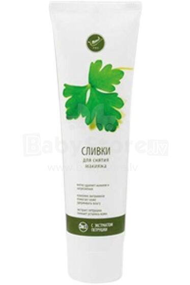 Bērnu krēms Kaza 44ml 0704