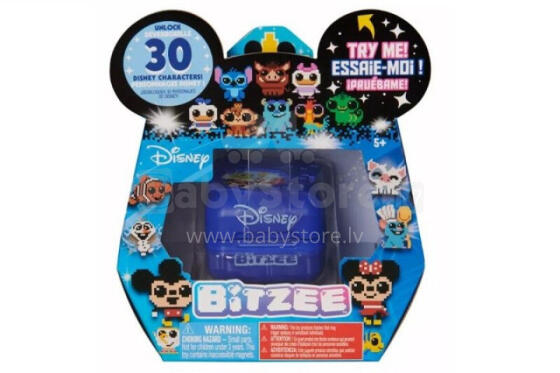 BITZEE Interaktīvie digitālie lolojumdzīvnieki Disney