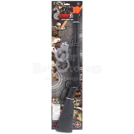 I-Toys Art.A-1926 Bērnu ierocis 69cm