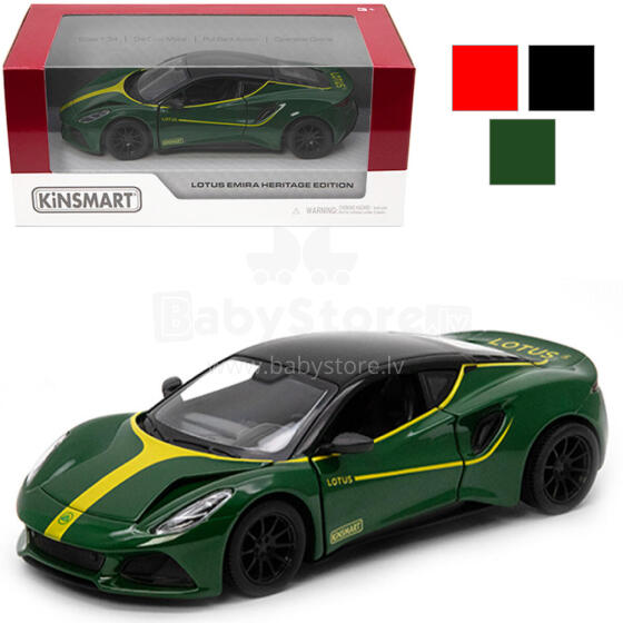 LOTUS EMIRA
