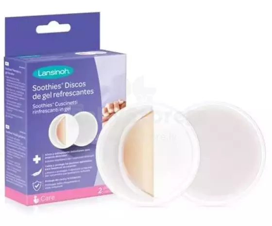 Lansinoh Cooling Gel Compress Art.5096  Вкладыши для компресса 2 шт