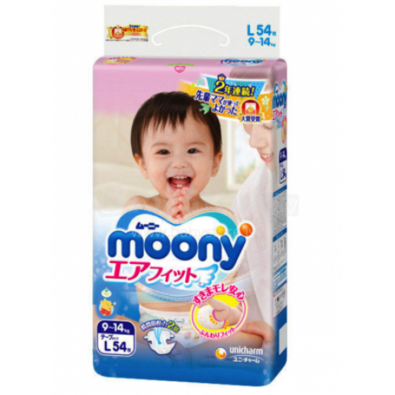 Moony L Nappies 54 p./pack