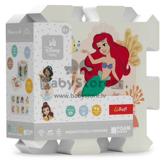 TREFL DISNEY PRINCESS Grīdas puzle