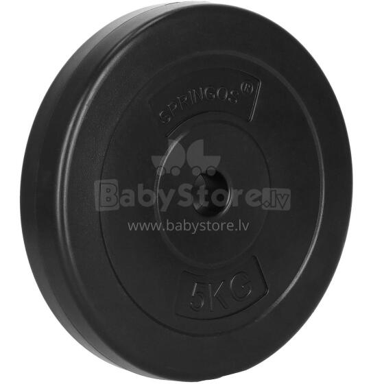 Битумный композитный материал Springos FA1503 5 кг