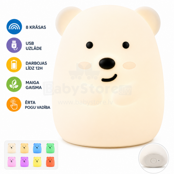 BO Night Lamp Bear Art.225763 Ночная лампа Медведь