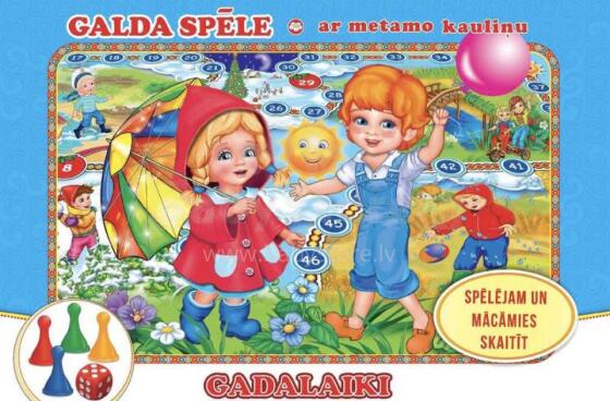 Kids Book Art.226565 Galda spēle - Monopolija. Liela krāpšanās (krievu.val)