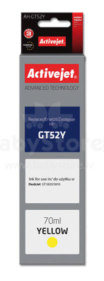 Чернила Activejet AH-GT52Y для принтера HP; Замена HP GT-52Y M0H56AE; Верховный; 70 мл; желтый