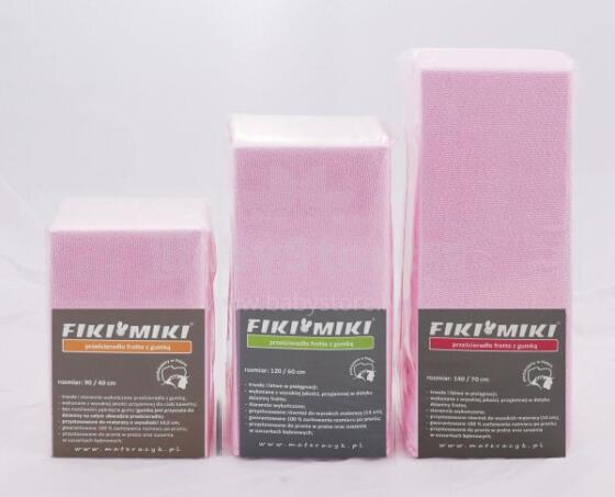 Простыня махровая на резинке FIKI MIKI 140x70 Розовый