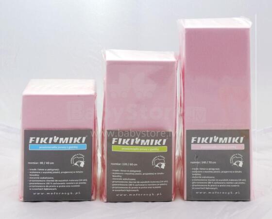 Джерси простыня FIKI MIKI 120x60 розовая