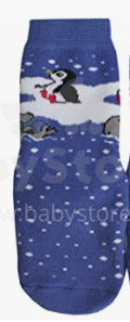 Weri Spezials Art.2339 Baby Socks non Slips