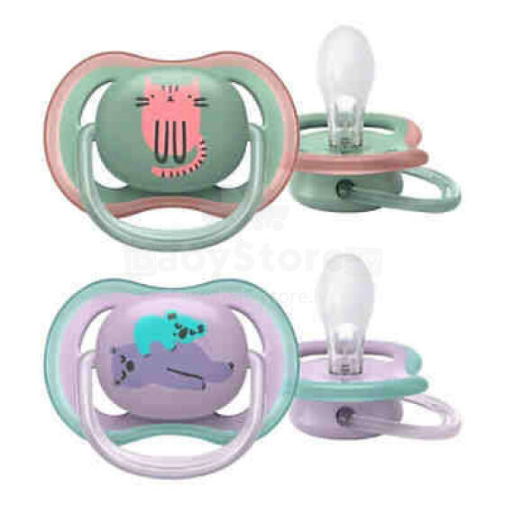 Philips Avent Ultra Air  Art.SCF085/18 Silikona knupīši 6-18 mēn. (2 gab.)