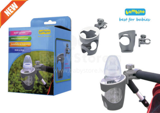 TopGal 210743 Cup holder for stroller gray