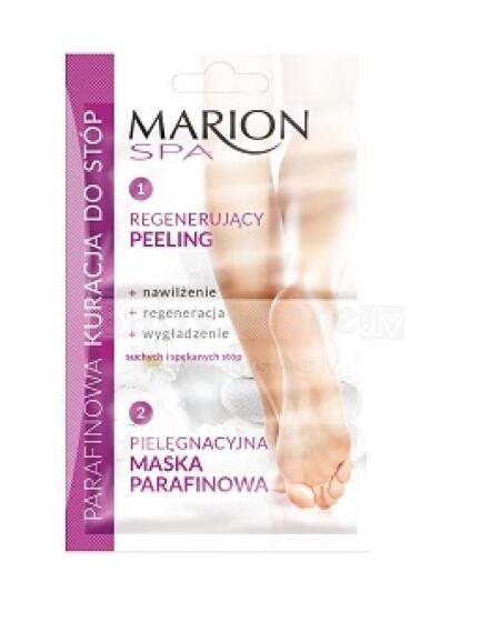 Parafīns pēdu kopšanai Marion