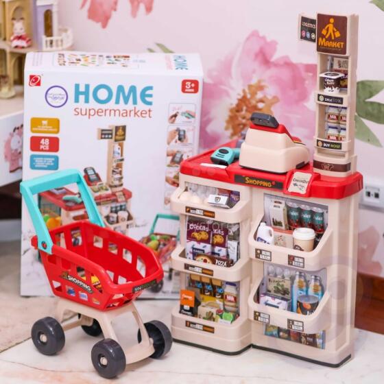 WOOPIE 29979 Supermarket Shopping Cart Beige