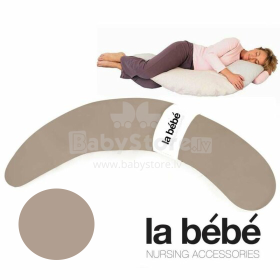 La Bebe™ Moon Maternity Pillow Art.23937 Beige Liels spilvens grūtniecēm ar sintepona (bumbiņsintepons) pildījums (īpaši mīksts un kluss) 195cm