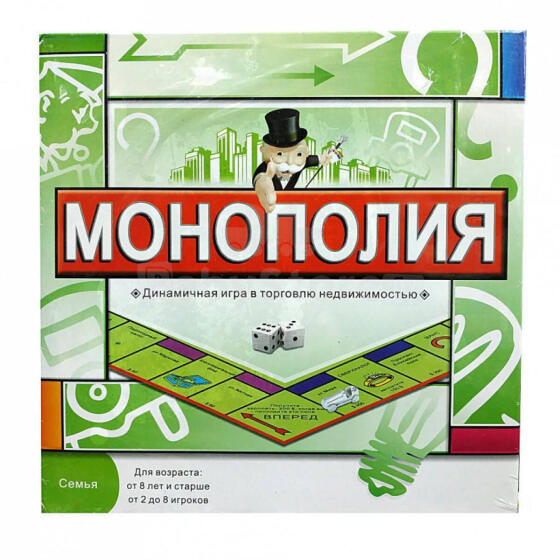 Monopoly Classic Game Art.239833 Game Monopoly  (russian)