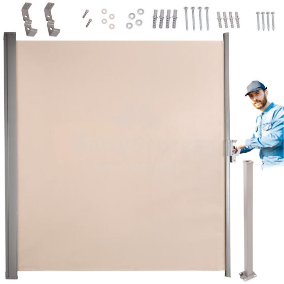 Ikonka Art.KX3219_1 Sānu terases nojume LUARO izvelkamais ekrāns 180 x 400 cm bēšs