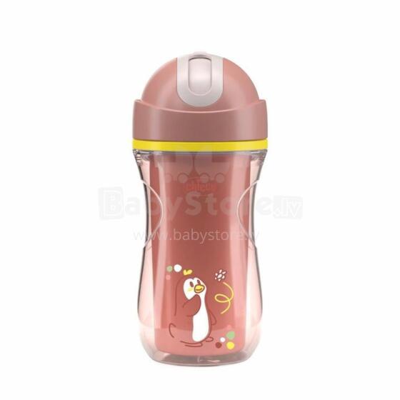 180721 THERMAL MUG 266ML STRAW 14+ PEACH
