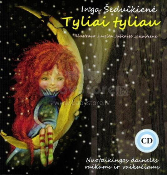 Сборник песен с CD, Тише, тише
