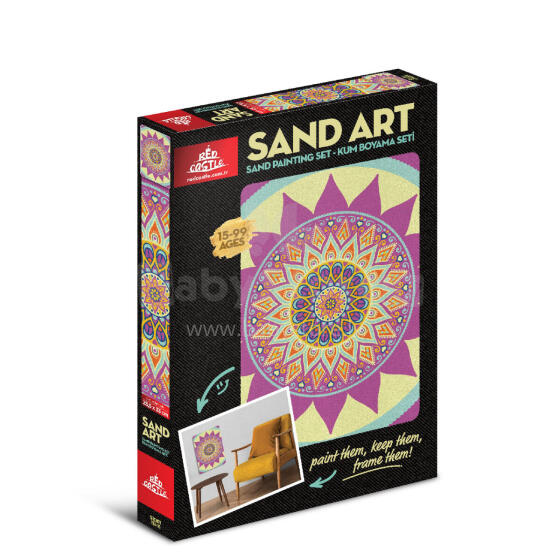 Песочный набор «Красный замок», Мандала