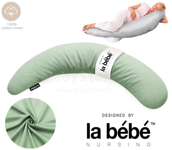La Bebe™ Moon Сotton Maternity Pillow  Art.246551 Large pregnancy pillow with Memory Foam filling (especially soft and quiet filling) 195cm