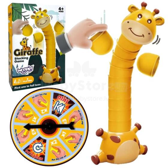WOOPIE Жираф Аркадная игра Складные стаканчики