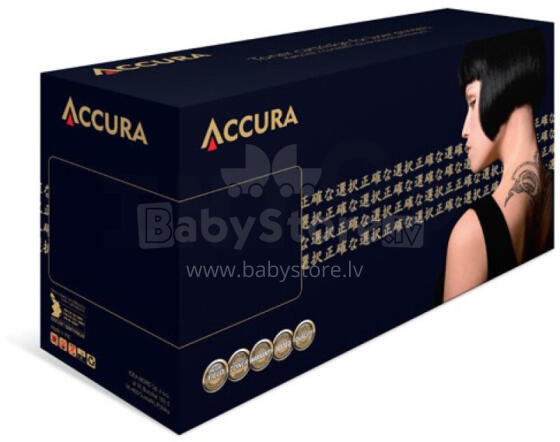 Accura Brother (TN-2411) XL tonera nomaiņa