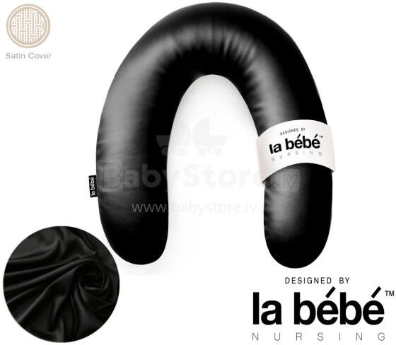 La Bebe™ Rich Satin Nursing Maternity Pillow Art.15681 Подкова для сна, кормления малыша 30x104 cm