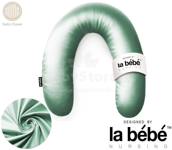 La Bebe™ Rich Satin Nursing Maternity Pillow Art.15684 Подкова для сна, кормления малыша 30x104 cm