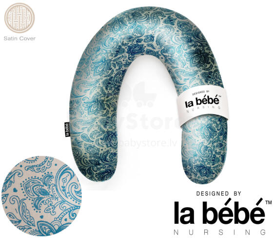 La Bebe™ Rich Satin Nursing Maternity Pillow Art.15612 Подкова для сна, кормления малыша 30x104 cm