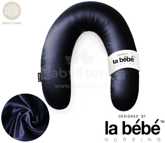 La Bebe™ Rich Satin Nursing Maternity Pillow Art.15615 Подкова для сна, кормления малыша 30x104 cm
