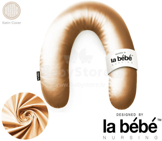 La Bebe™ Rich Satin Nursing Maternity Pillow Art.15616 Подкова для сна, кормления малыша 30x104 cm