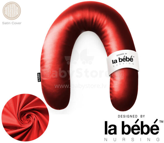 La Bebe™ Rich Satin Nursing Maternity Pillow Art.15618 Подкова для сна, кормления малыша 30x104 cm