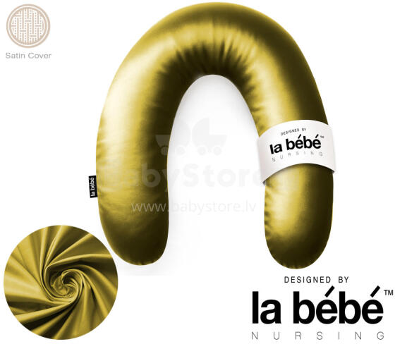 La Bebe™ Rich Satin Nursing Maternity Pillow Art.15621 Подкова для сна, кормления малыша 30x104 cm