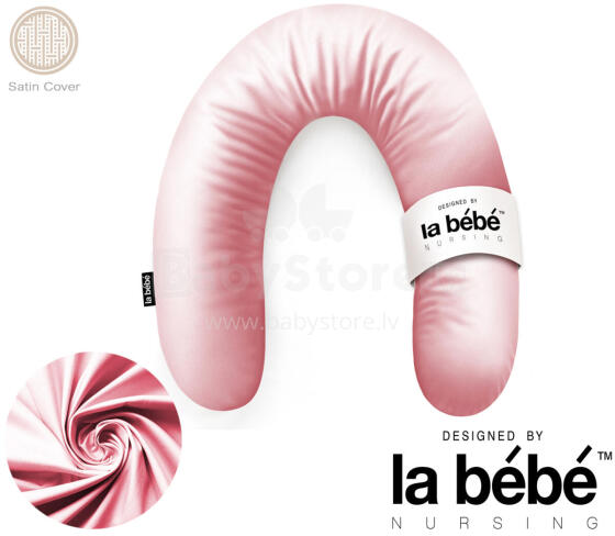 La Bebe™ Rich Satin Nursing Maternity Pillow Art.15624 Подкова для сна, кормления малыша 30x104 cm