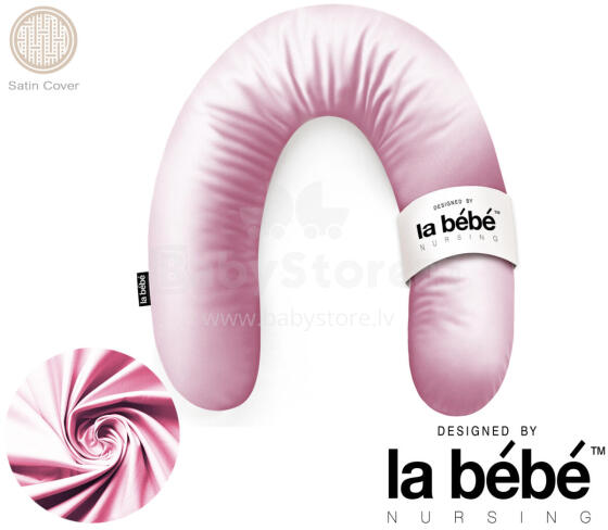 La Bebe™ Rich Satin Nursing Maternity Pillow Art.15625 Подкова для сна, кормления малыша 30x104 cm