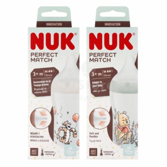 NUK 742027 Силиконовая бутылка ВИННИ-ПУХ 260мл