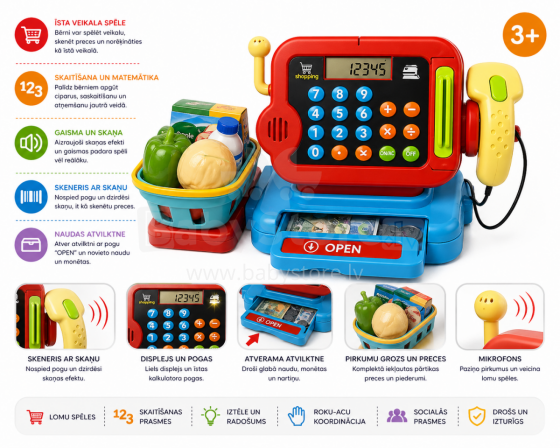 Bo Cash Register Art.254417 Касса cо светом и звуком