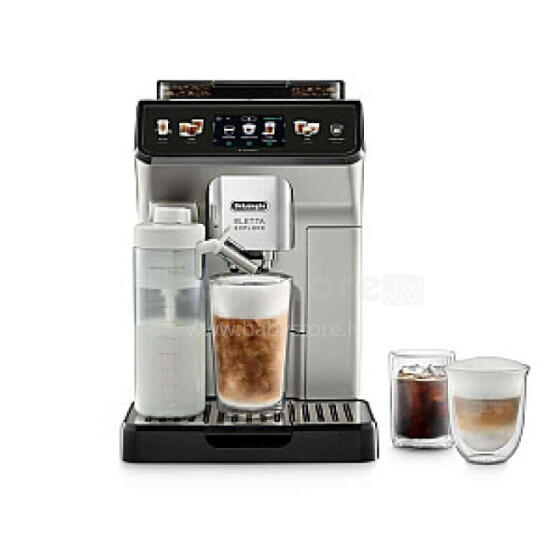 Эспрессо-машина DeLonghi ECAM 450.65.S