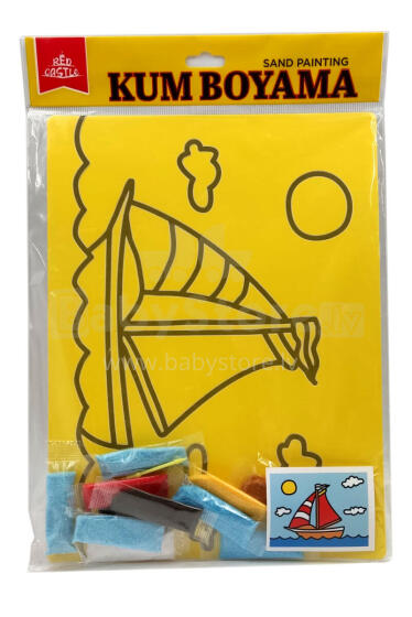 Red Castle Creative Sand Set, 275x205 mm, Boat