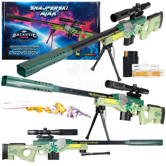 PISTOLET NA BATERIE NA DYSKI SNAJPERKA